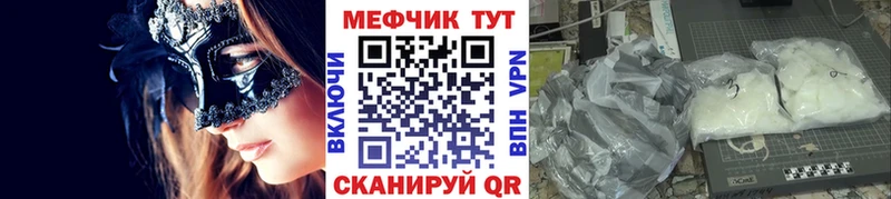 Где купить Суоярви КОКАИН Каннабис Альфа ПВП ГАШИШ Меф мяу мяу