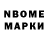 Первитин пудра Joanne Wilson