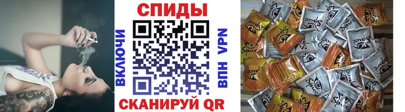ОМГ ОМГ   Суоярви  БУТИРАТ BDO 33% 