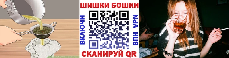 Cannafood конопля  Суоярви 