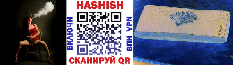 ГАШИШ 40% ТГК  Суоярви 