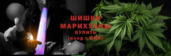 альфа пвп VHQ Абаза
