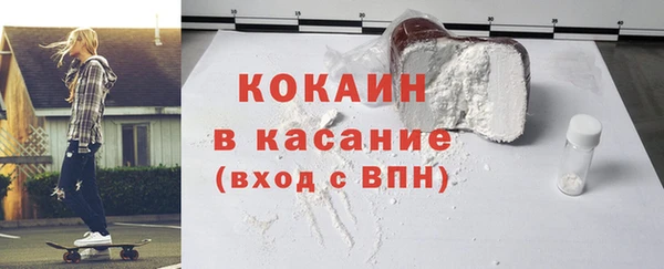 прущая мука Абинск