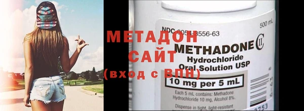 твердый Нязепетровск
