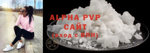 амфетамин Нягань