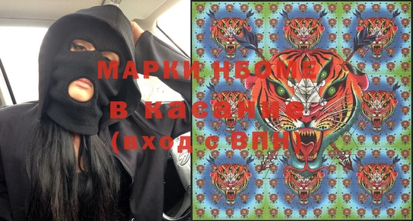 прущая мука Абинск