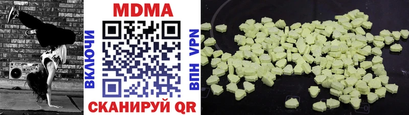 МДМА crystal  даркнет какой сайт  Суоярви 