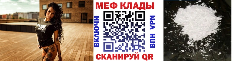 МЯУ-МЯУ VHQ  Суоярви 