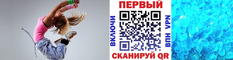 МЕТАМФЕТАМИН винт  хочу наркоту  Суоярви 
