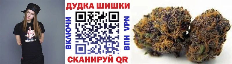 Каннабис LSD WEED Суоярви